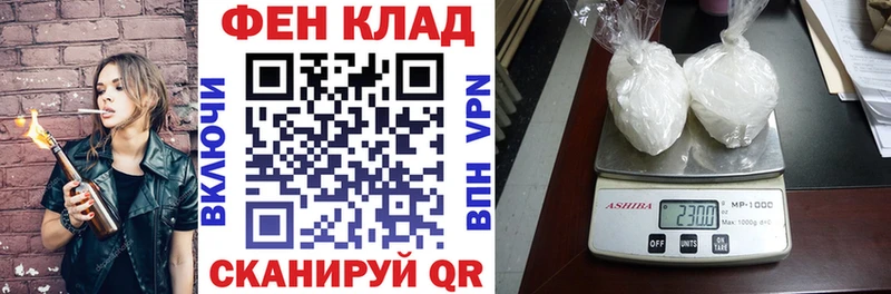 shop официальный сайт  Лиски  АМФЕТАМИН 98% 