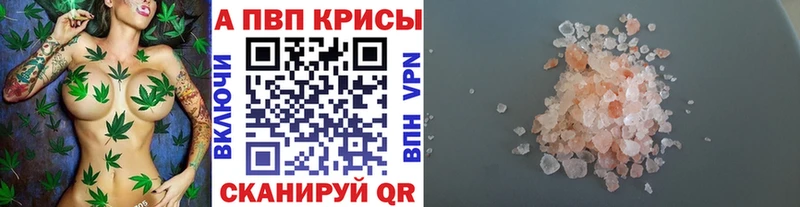 A PVP СК  Лиски 