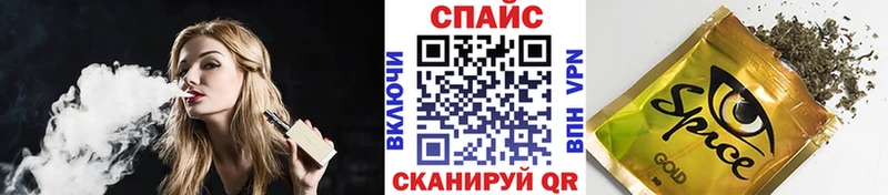 Бутират 99%  как найти наркотики  Лиски 