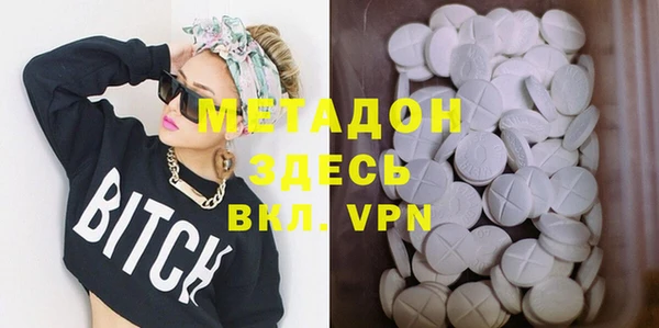 мескалин Абинск