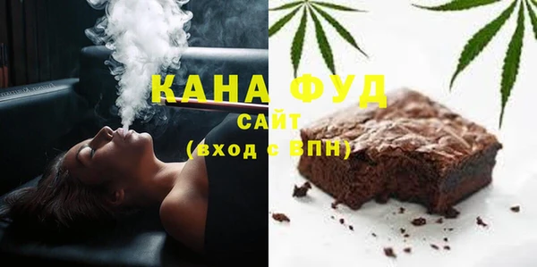 ALPHA PVP Алзамай