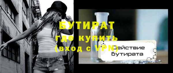 индика Алексеевка
