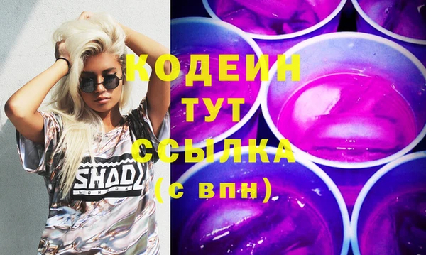 марихуана Абдулино