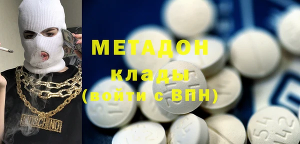 тгк Алексин