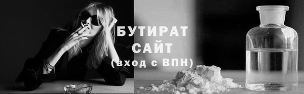 мескалин Абинск