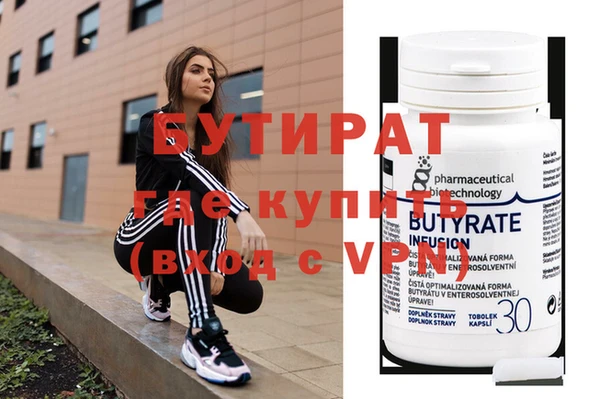 марихуана Абдулино