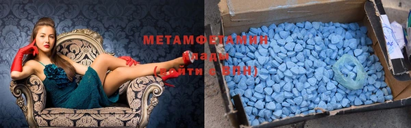ALPHA PVP Алзамай