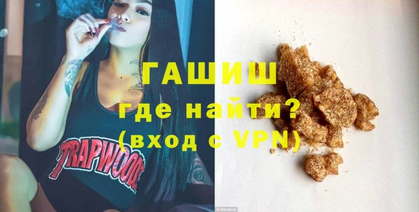 марихуана Абдулино