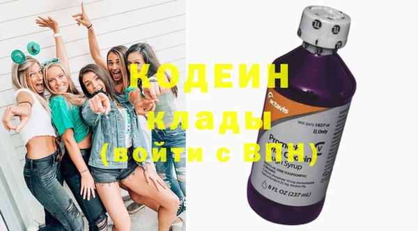 марихуана Абдулино