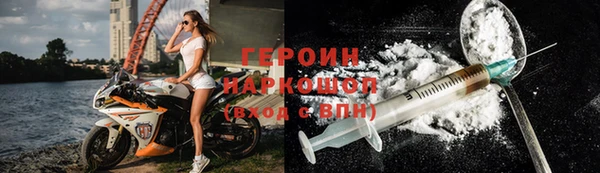 тгк Алексин
