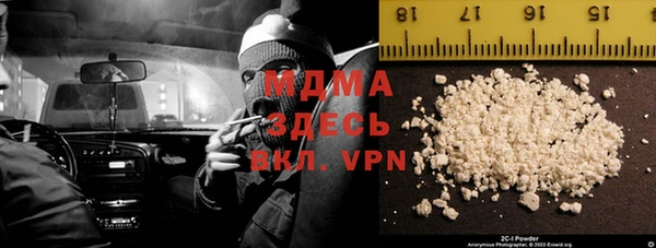 индика Алексеевка