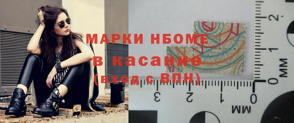 тгк Алексин