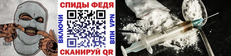 МЕТАМФЕТАМИН винт Лиски